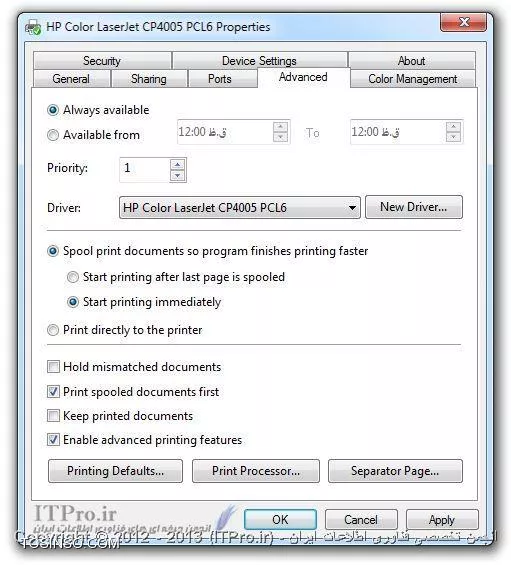 وب سایت توسینسو