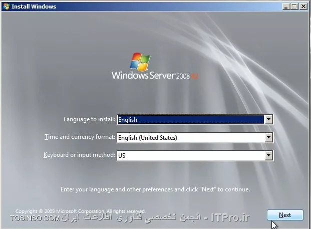 وب سایت توسینسو