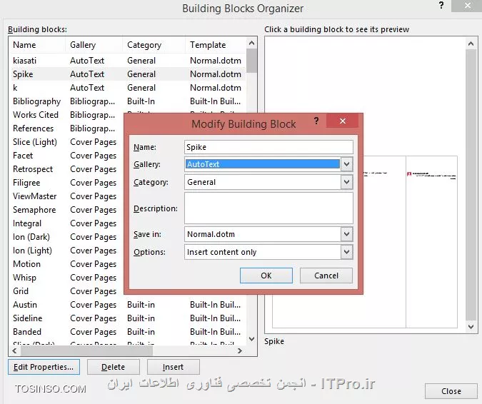 وب سایت توسینسو