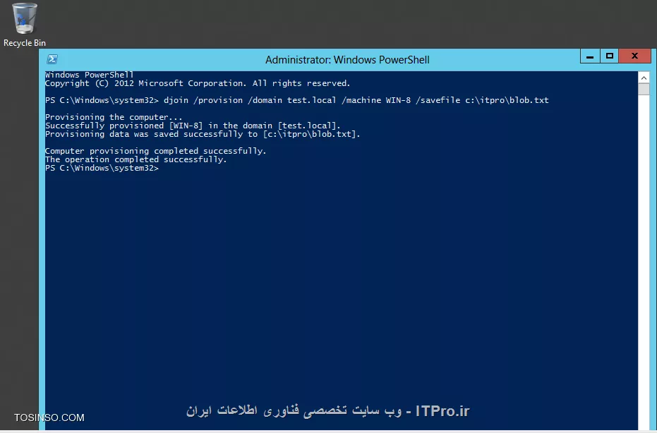 وب سایت توسینسو
