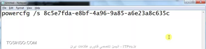 وب سایت توسینسو