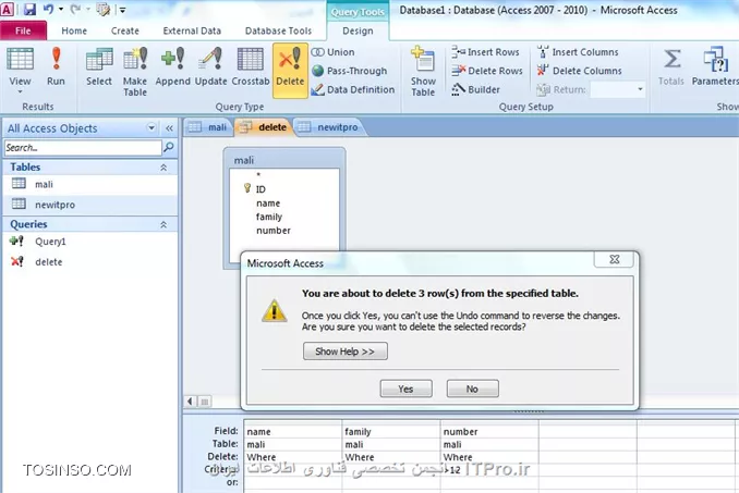 آموزش اکسس 2016 (Access) قسمت 6 : انواع کوئری = حذف (Delete)