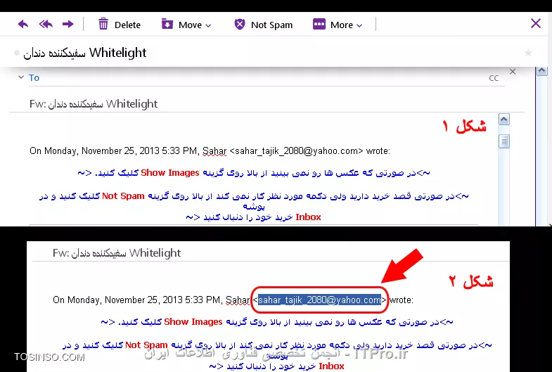وب سایت توسینسو