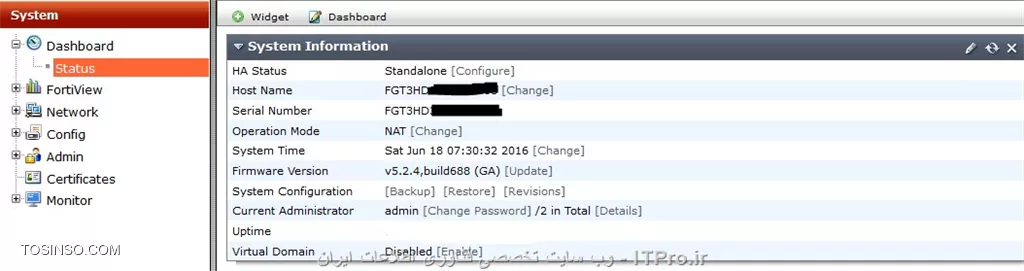 آموزش راه اندازی Fortinet firewall - جلسه دوم