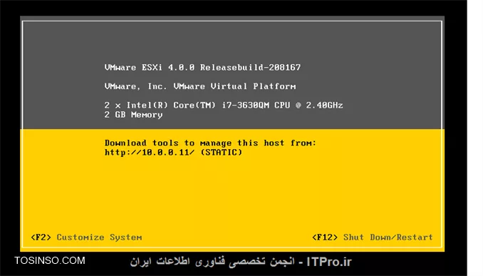 وب سایت توسینسو