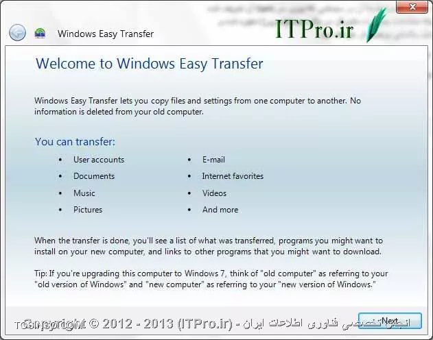 وب سایت توسینسو