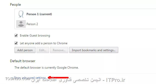 وب سایت توسینسو