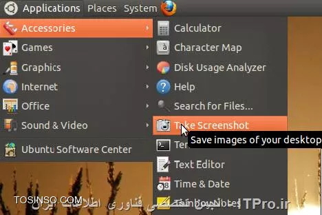 گرفتن عکس از صفحه نمایش بدون نرم  افزار جانبی در سیستم عامل های مختلف