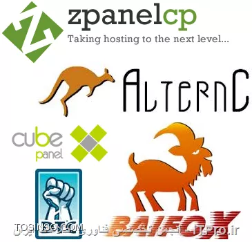 نرم افزار جایگزینه Cpanel برای مدیریت هاستینگ