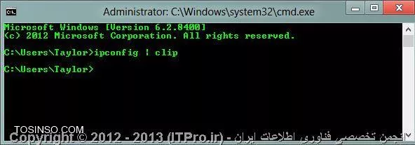 زیاد وقت شما را نمی گیریم ! 5 نکته ی واقعا جالب در استفاده از command prompt
