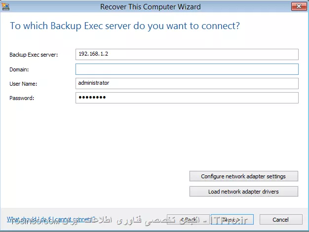 Simplified Disaster Recovery در Symantec Backup Exec 15 