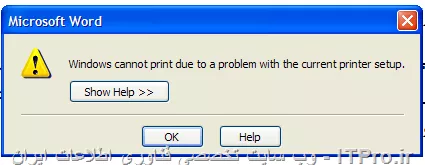 Error