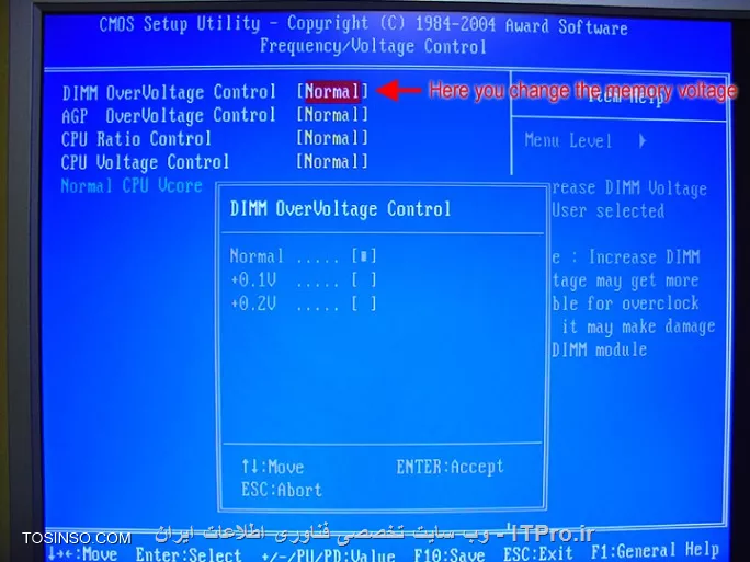 حافظه RAM کامپیوتر خود را Overclock ( آورکلاک ) کنید - قسمت پنجم : افزایش دادن میزان ولتاژ کاری حافظه