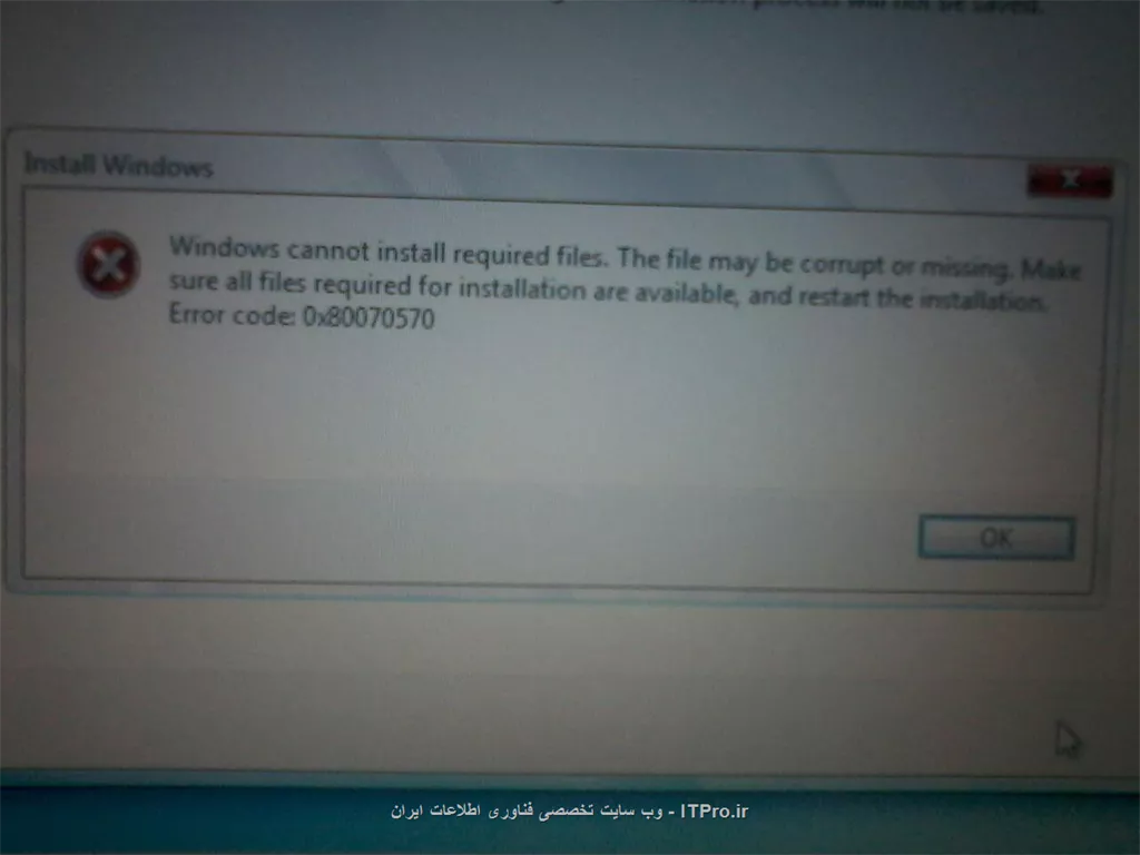 سلام دوستان
هنگام نصب ویندوز با این مشکل روبرو هستم:
||http://tosinso.com/files/get/cbb7199c-b5d8-4a63-a0be-f7a85f38a7f4||
بنظرتون چیکار کنم؟!