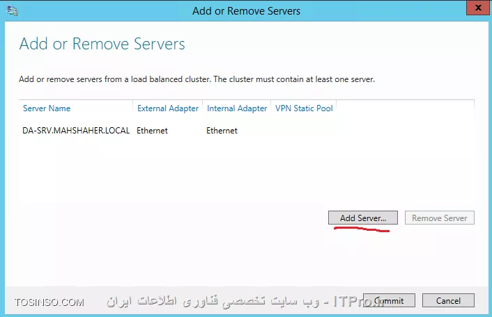 ایجاد  High Availability و Load Balancing برای DirectAccess Server