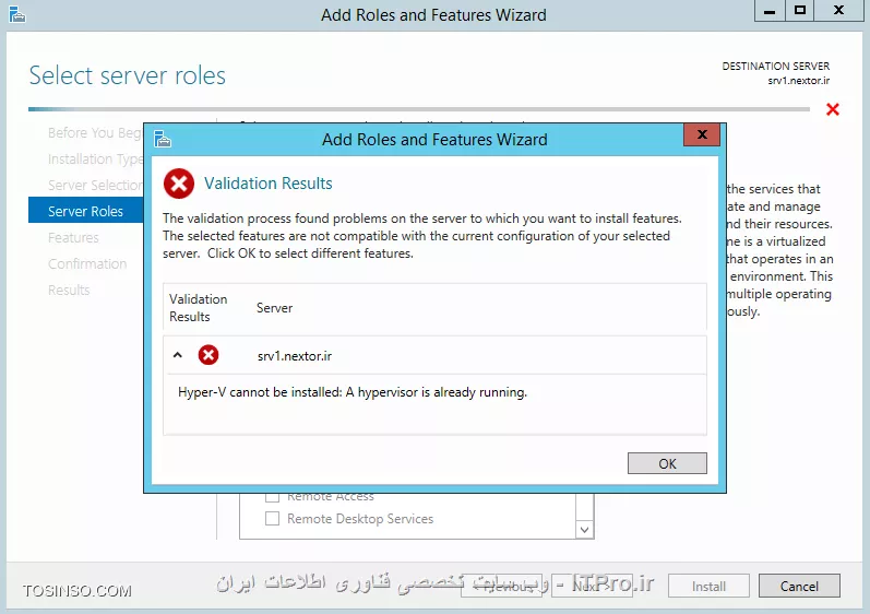 سلام.
من تو vmware workstation 12 ویندوز سرور ۲۰۱۲ نصب کردم میخوام توش hyper-v نصب کنم ولی این ارور رو میده:
||http://tosinso.com/files/get/cbeda0ad-7ba4-4a72-a909-86f0723ecd34||
لازم به ذکر هست که تو فایل .vmx یه قسمتی هست بنام hypervisor.cpuid.v0 = FALSEکه اگه به اون تغییرش بدی میتونی هایپر وی رو توش اجرا کنی.مشکل اینه که توی فایل اون نوشته رو ندیدم تا تغییرش بدم درست شه.
ممنون