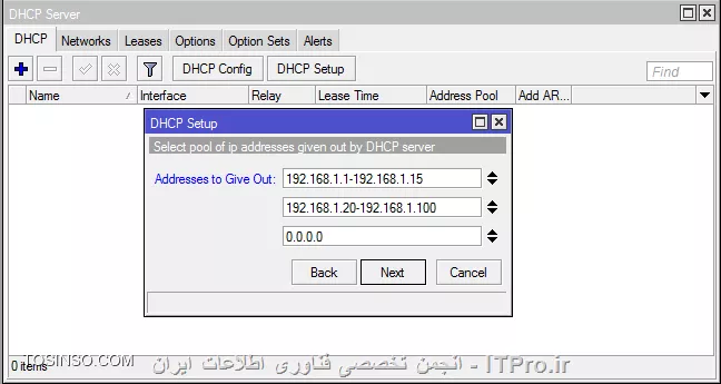 ||http://network.tosinso.com/files/get/cbf2981e-de7d-4c91-99ab-a51f14f79fed||
 این هم به صورت گرافیکی 
 اون ای پی هایی که نوشته نشدن در حقیقت exclude شدن