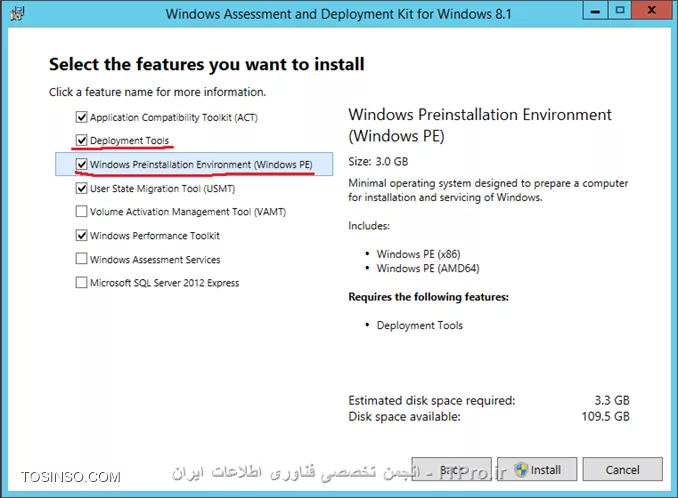 Simplified Disaster Recovery در Symantec Backup Exec 15 