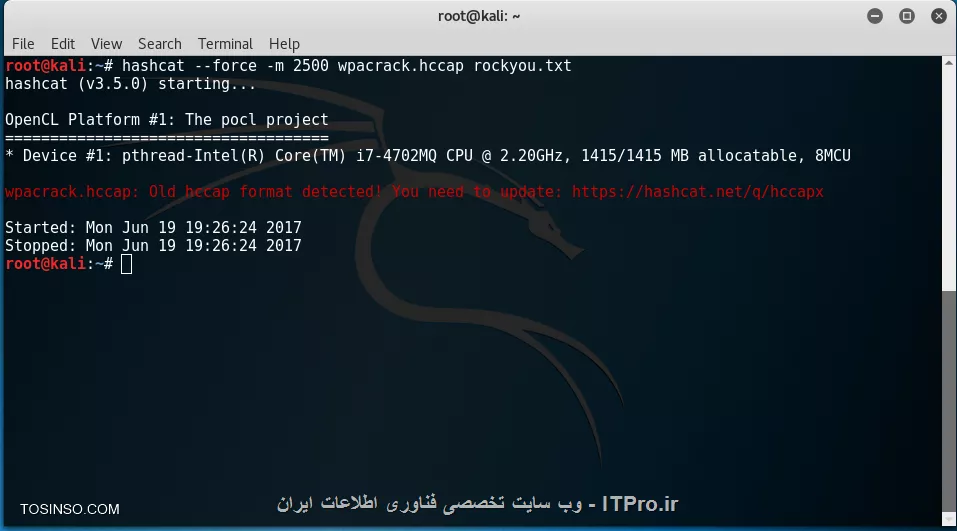 ||https://network.tosinso.com/files/get/cc003e22-ccd9-4ab9-a6e4-d9b1eedd74e9||

تازگی وقتی دستور --force رو میزنم این رو بهم نشون میده

لطفا جز به جز راهنماییم کنید، خیلی اطلاعات ندارم
