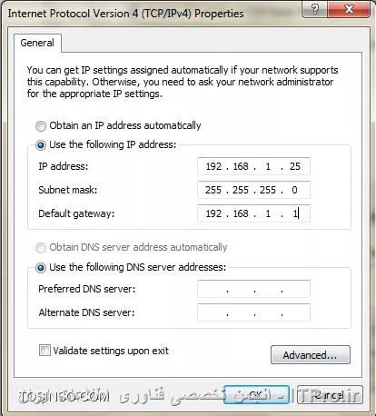 بله 
بعد از تخصیص ip دستی ارتباطشون قطع خواهد شد برای اینکار ip که به کامپیوترها میدین باید هم رنج ip مودم adsl باشه که معمولا 192.168.1.1 هست.یعنی اگر به کامپیوتری آی پی 192.168.1.25 میدین باید gateway آن 192.168.1.1 باشه
ip های کلاس Class C به صورت 
<ltr>
192.168.1.x
<ltr>
 که برای اینکه ip های این کلاس بتونن با هم ارتباط برقرار کنن باید 3 قسمت اول آن یکسان و قسمت اول آن نیز بین 192 تا 223  می باشد که به جای x میتونین اعداد 1 تا 255 بزارین عدد 0 نمیشه

||http://network.tosinso.com/files/get/cc07dc82-8eb2-4513-b68c-e14eb0a7e1b8||

