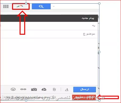 وب سایت توسینسو