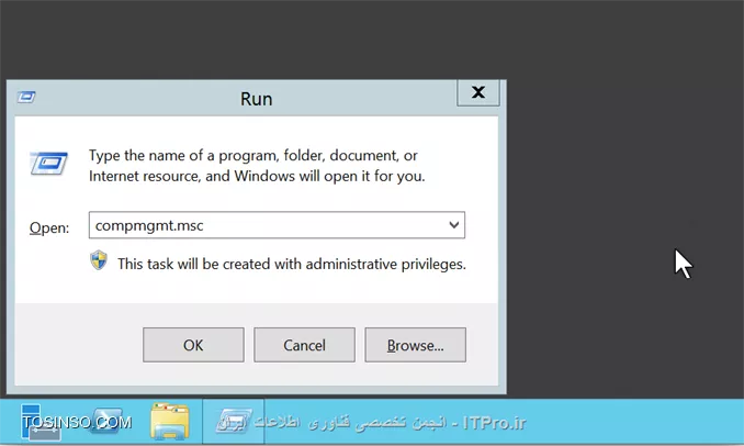وب سایت توسینسو