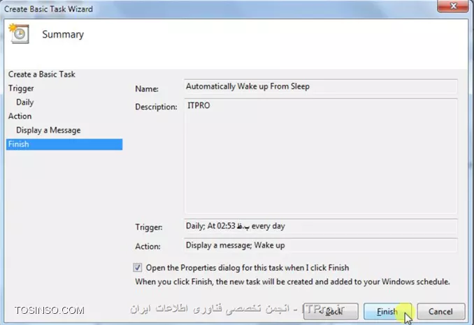 وب سایت توسینسو