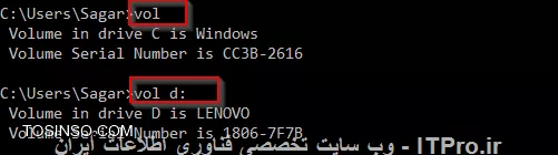 وب سایت توسینسو
