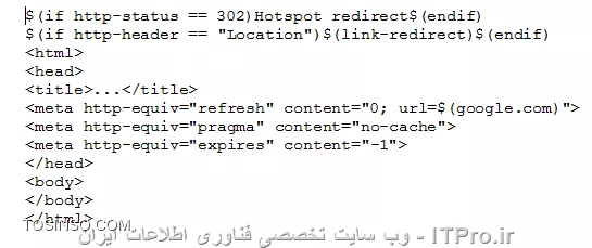 ||https://tosinso.com/files/get/71dafffc-2c9c-49cd-92ca-55bd8306b203||
||https://tosinso.com/files/get/cc4e20a8-d7ed-4104-b509-9444a0c6f6e7||
سلام 
چطور میتونم لینکی که پس از login میکروتیک اعمال میشه رو تغییر بدم؟
من در _همه _فایل های فولدر هات اسپات theme ی که واسه هات اسپات دانلود کردم گشتم ولی لینی که هدایت میشه رو پیدا نکردم تا تغییر بدم.
داخل فایل redirect هم همینجوری یه تغییر دادم (google.com)  ولی تغییری حاصل نشد