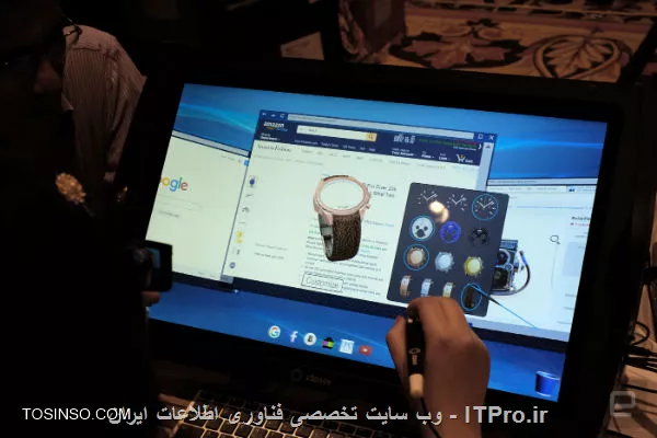 وب سایت توسینسو