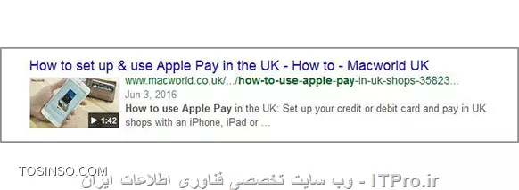 وب سایت توسینسو