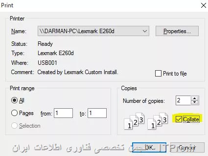 عکس پرینت دوم