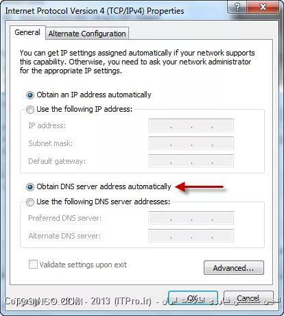 عیب یابی مسائل مربوط به تبدیل نام به IP و بالعکس DNS یا DNS Resolution