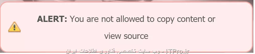 سلام
تو گوگل کروم وقتی دکمه ctrl+U رو میزنیم میتونیم کد سورس سایت رو ببینیم..چجوری میشه اینو بست؟
یعنی کسی که توی سایت ما این کلید رو میزنه این پیغامو ببینه ؟ درضمن سایت با وردپرس ساخته شده
||https://tosinso.com/files/get/cc78da6f-0fc7-407f-a9a0-bbb7d96ce7a1||