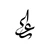 آواتار کاربر