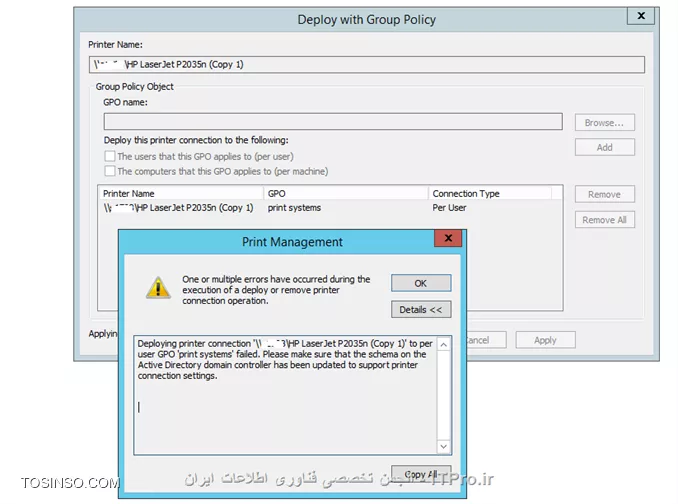 با سلام خدمت دوستان ITPRO

بعد از نصب سرویس printer & Document sevices هنگام Deploy کردن پرینتر با مشکل زیر روبرو شدم ،بنظرتون از چی میتونه باشه؟؟؟
||http://tosinso.com/files/get/cc8395b3-5631-407b-a639-691dcd191023||