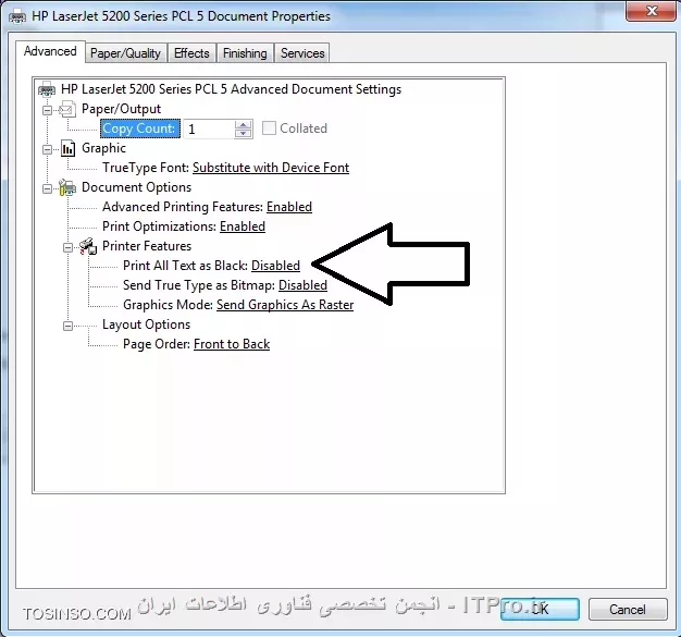 چگونه پرینت را پر رنگ کنیم