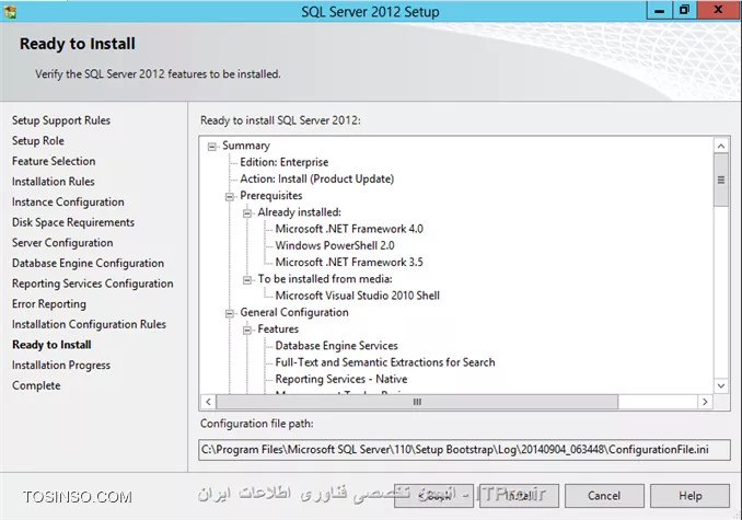 وب سایت توسینسو
