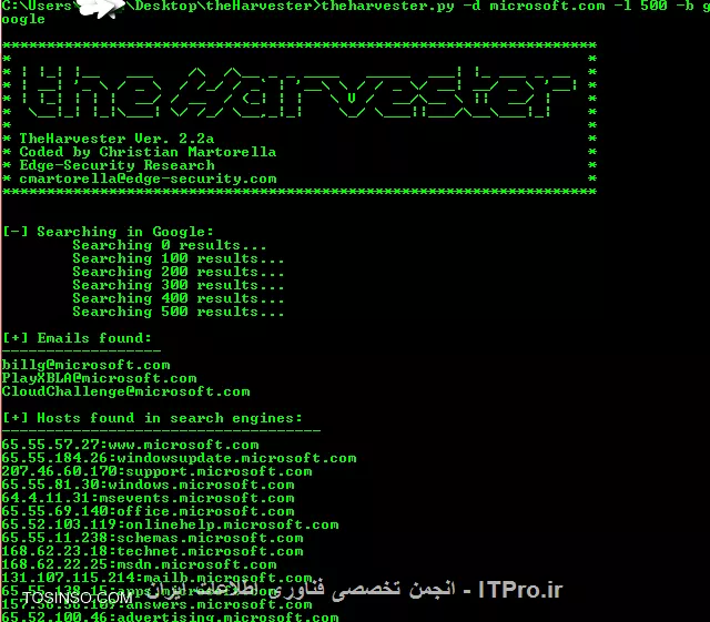 تست نفوذ با لینوکس کالی :::   Email Harvesting 