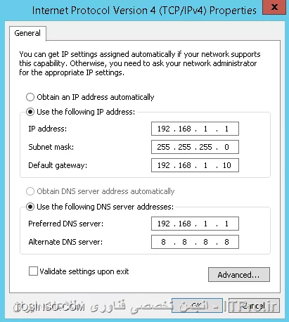 ما یک شرکت کوچیک داریم با یک ویندوز سرور 2012 به صورت Domain controller که IP Static به صورت DMZ ست شده رو سرور مدتی هست که حجم اینترنتمون زود به زود داره تموم میشه ( آپلود وحشتناک زیاد - چندین گیگی)
متوجه شدم که این حجم از سمت DNS هست و وقتی resource monitor رو زیر نظر گرفتم متوجه چندین IP خارجی خصوصا چینی از سمت DNS.exe شدم. تو اینترنت به DNS Amplification برخوردم و با راهنمایی هایی که وجود داشت در تنظیمات DNS، تیک گزینه Disable recursion رو زدم . تعداد حملات کم تر شده اما هنوز هستن. چیکار باید بکنم؟ هر چی حجم میخریم تموم میشه. کمک کنید لطفاً.
دز ضمن Attack Blocker آنتی ویروسمون هم چند تا حمله رو بلاک کرده از Port53 و Port3389 که فکر کنم برای DNS و RemoteDesktop هست. در ضمن کاربرای شهرستانمون به ریموت احتیاج دارند.
تنظیمات IP سرور هم به صورت زیر هست
||http://tosinso.com/files/get/ccc4de7f-85e9-4459-9682-30fb53642cf0||
دوستان به معنای واقعی کمک!!
اگه یه نفر اول راجع به این نوع حمله توضیح بده و بگه مشکل کار کجاست و چطور باید جلوشو گرفت ممنون میشم.
در ضمن من آدم حرفه ای نیستم و آماتورم( زیر دیپلم بگید)
