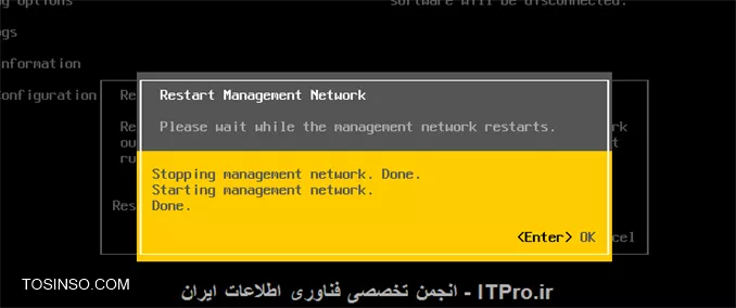 وب سایت توسینسو