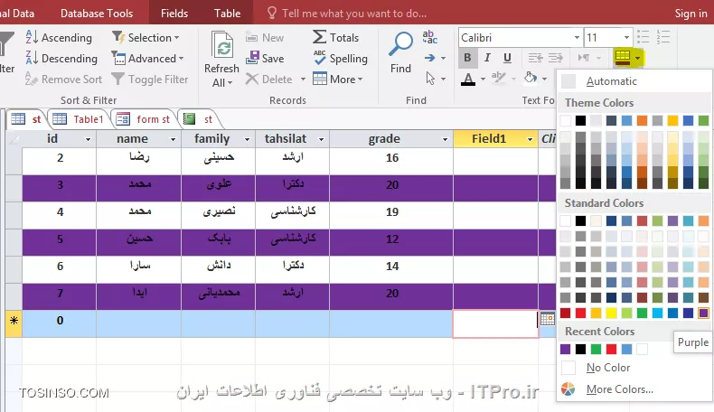 آموزش اکسس 2016 (Access) قسمت 11 : کار با جداول