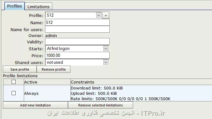 سلام دوستان من میکروتیک RB951U-2HND رو گرفتم و هات اسپات و رادیوس رو هم راه اندازی کردم و در حال حاضر به یوزر منیجر میکرتیک متصل هست... البته با آموزش هایی که توی نت هست ، ولی الان توی یوزر منیجر حجم مصرفی رو درست تشخیص نمیده یعنی من که فایل چند مگابایتی رو دانلود میکنم توی یوزر منیجر حجم مصرف شده رو چندکیلوبایت نشون میده و اینکه محدودیت سرعت رو هم اعمال نمیکنه و یوزرها با نهایت سرعت دانلود میکنن ، خلاصه اینکه تنها قسمتی که درست کار میکنه اینه که وقتی یوزر به اینترنت متصل میشه صفحه لاگین براش باز میشه و یوزر وپسوردی رو که به یوزر منیجر دادم شناسایی میکنه

||http://tosinso.com/files/get/73065066-9b8e-4f8f-9b2d-9912aa7541da||

||http://tosinso.com/files/get/ccf507d3-82e3-49f1-8130-6fbdb5436a5e||