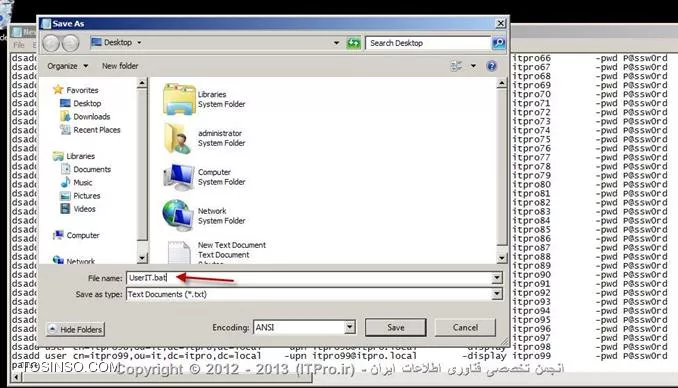 وب سایت توسینسو