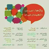 مهیار انصاری