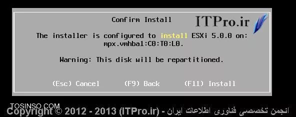 آموزش نصب VMWare ESX