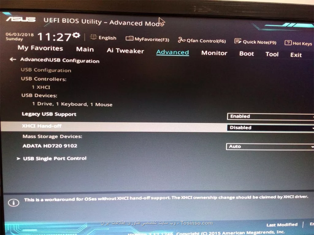 اقا رسول اینم عکس تنظیمات USB
چیزی تغییر بدم؟

||https://network.tosinso.com/files/get/cd7c5816-01ab-4478-9b68-94ad27c00a27||