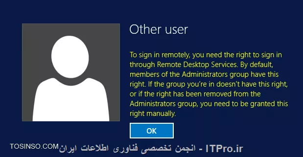 سلام،من میخوایم تو یک سناریو یوزر های دومینم که یوزر عادی هستن به سرور من از طریق Remote Desktop وصل بشن ولی هر کاری میکنم وصل نمیشه و خطای زیر را نمایش می دهد.

<center>
||http://tosinso.com/files/get/cd87bcb2-4397-4893-bf2c-a9d97a68233c||

<center>
من یوزر مورد نظر رو هم در قسمت Allow Log on Locally قرار دادم ( می خواهم به صورت لوکالی هم وصل بشن که با این کار وصل هم میشن ) و هم در گروه Remote Desktop قرار دادم. البته وقتی با یوزر ادمین ریموت میزنم به طور صحیح وصل می شود