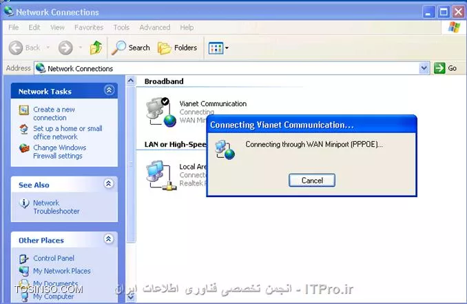 وب سایت توسینسو