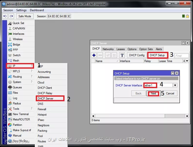 وب سایت توسینسو